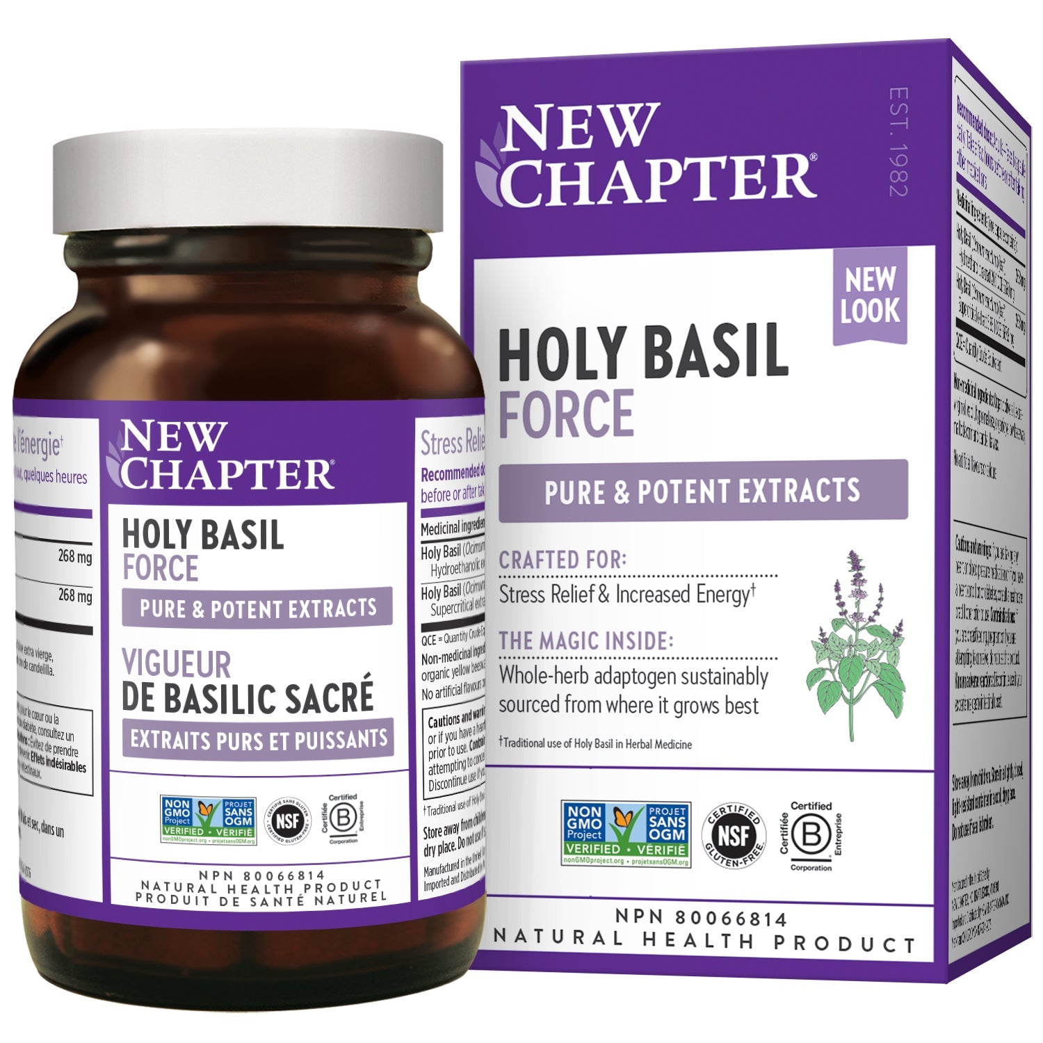 Holy Basil Force