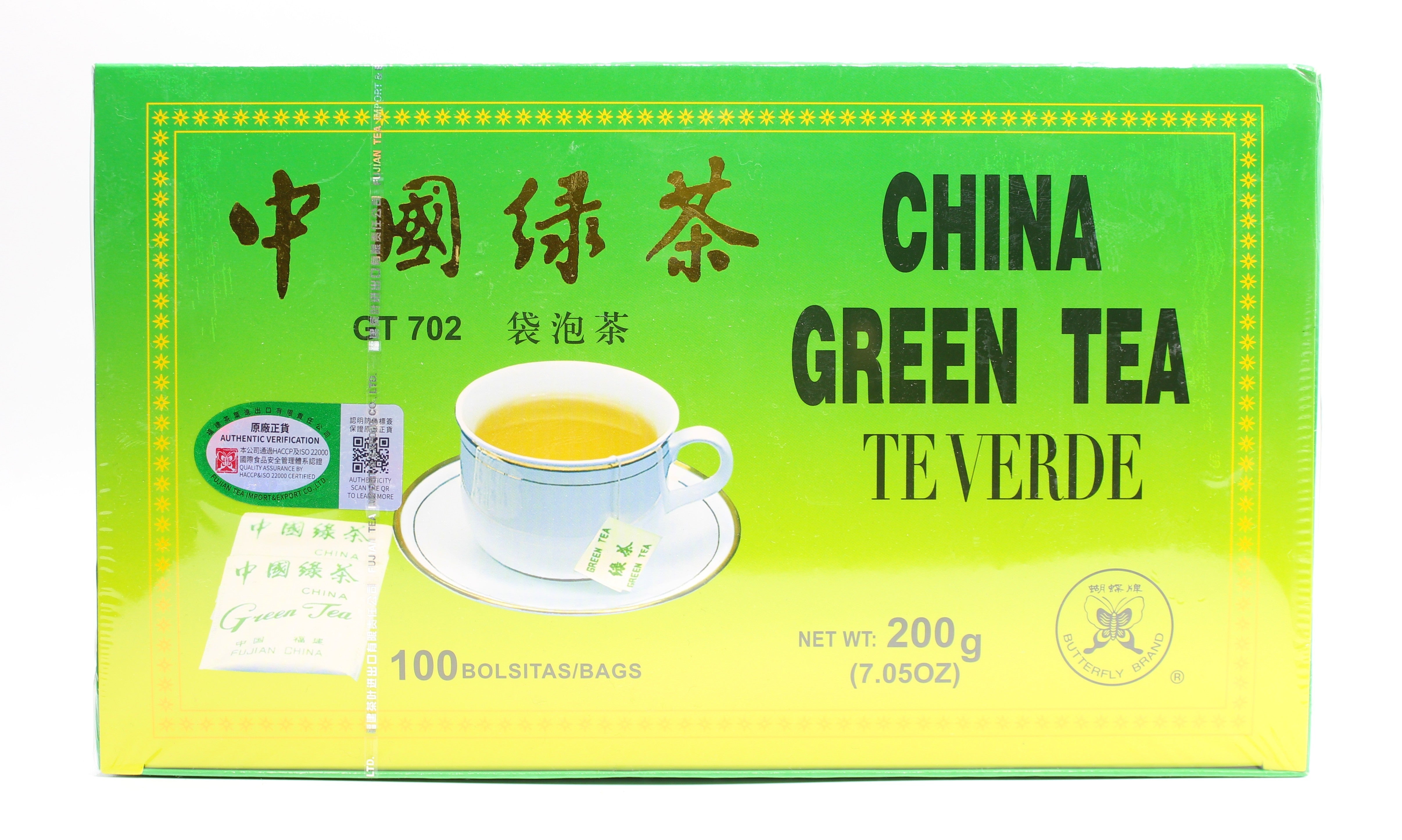 Butterfly China Green Tea Fujian