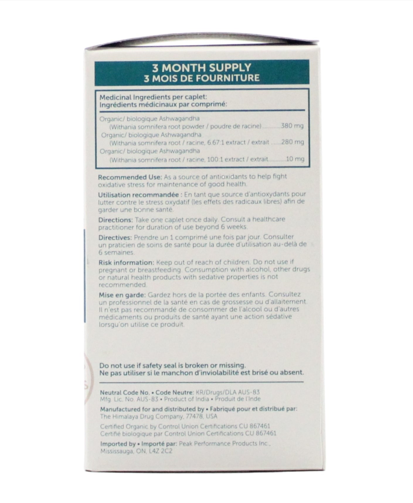 Himalaya Organic Ashwagandha