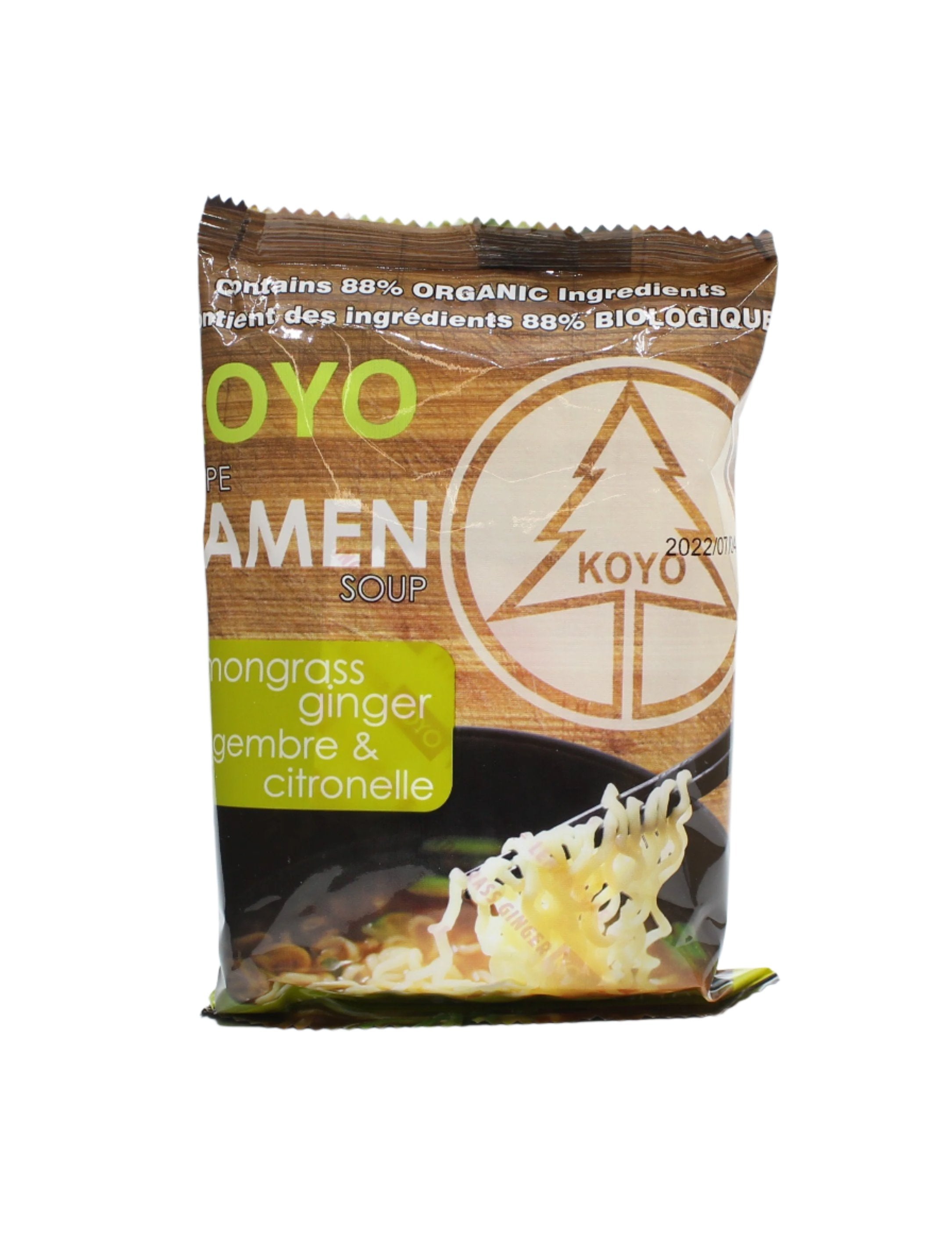 Lemongrass Ginger Ramen Noodles