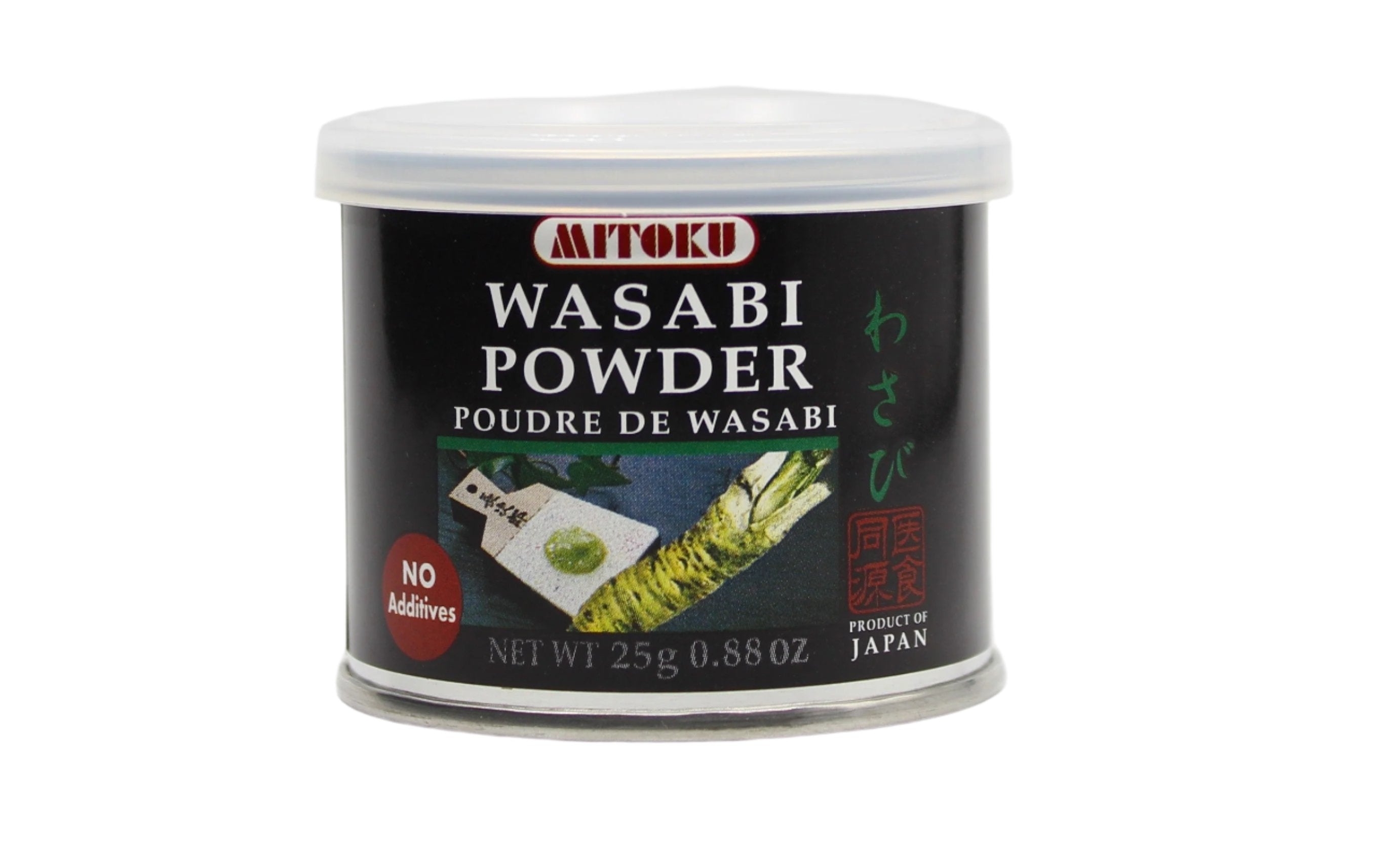 Wasabi (Horseradish Powder)