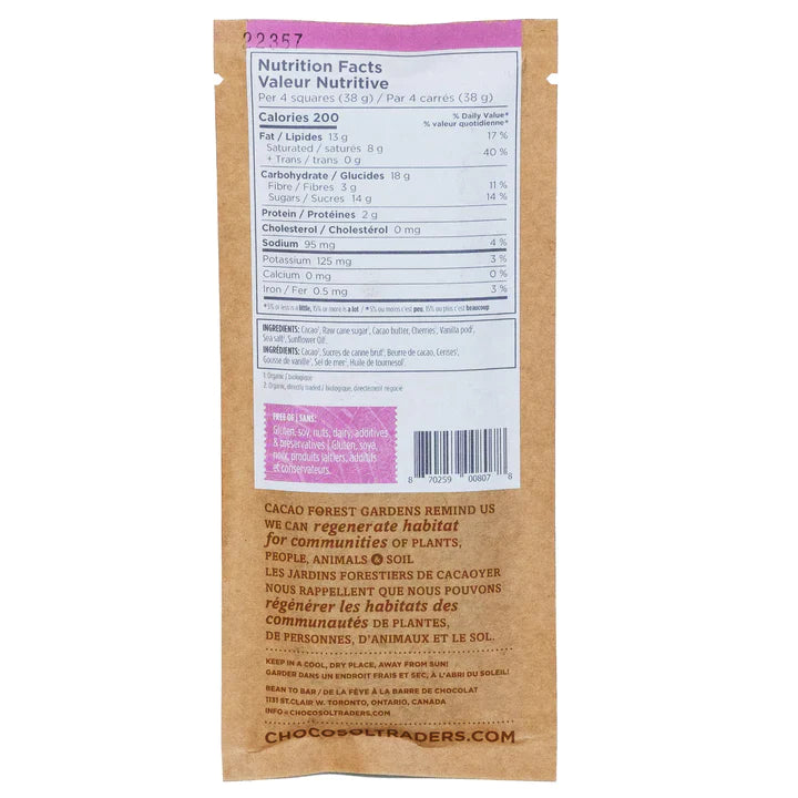 Mon Cherry D'Amour Dark Chocolate Bar