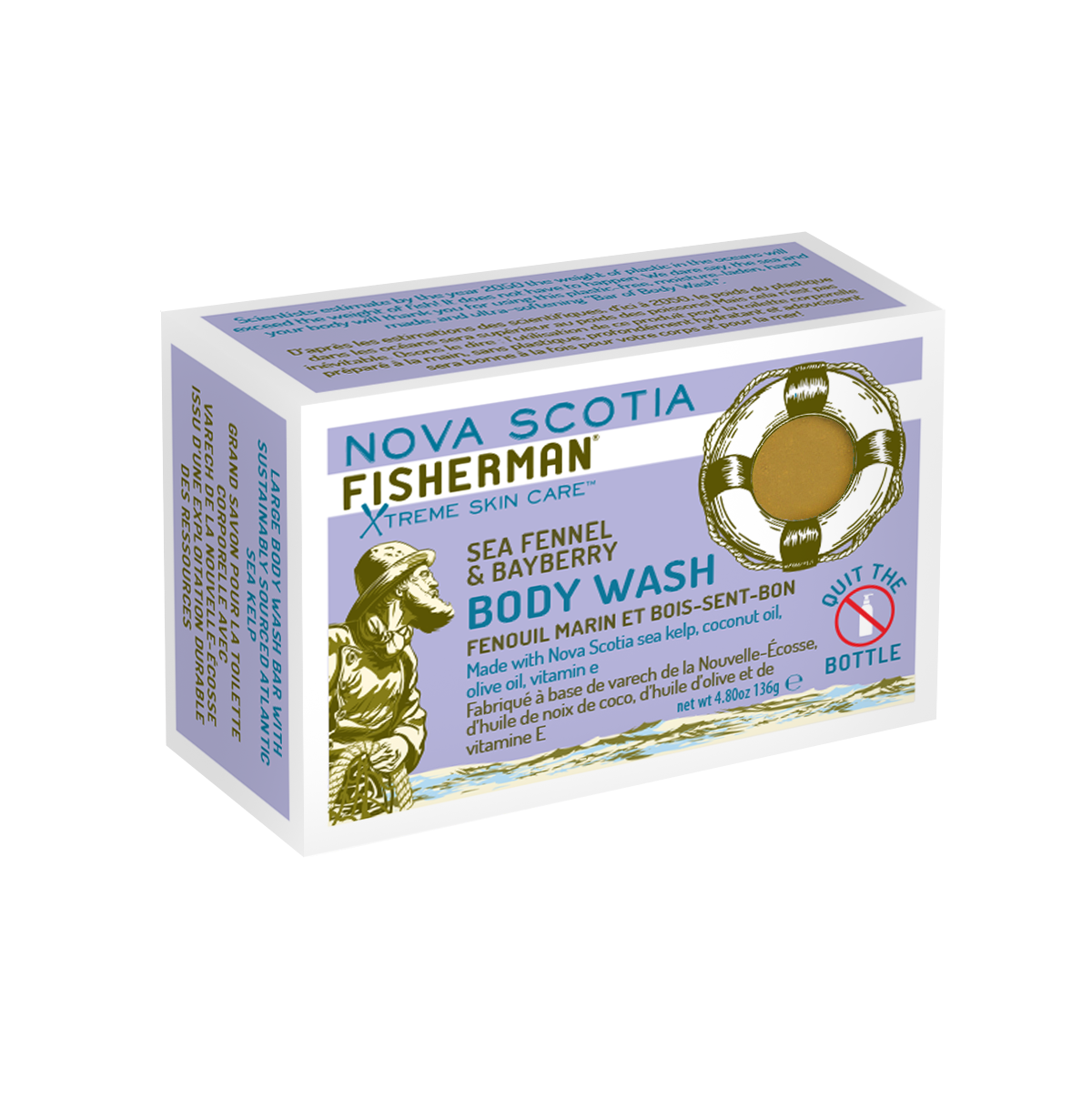 Nova Scotia Fisherman Sea Fennel & Bayberry Soap Bar