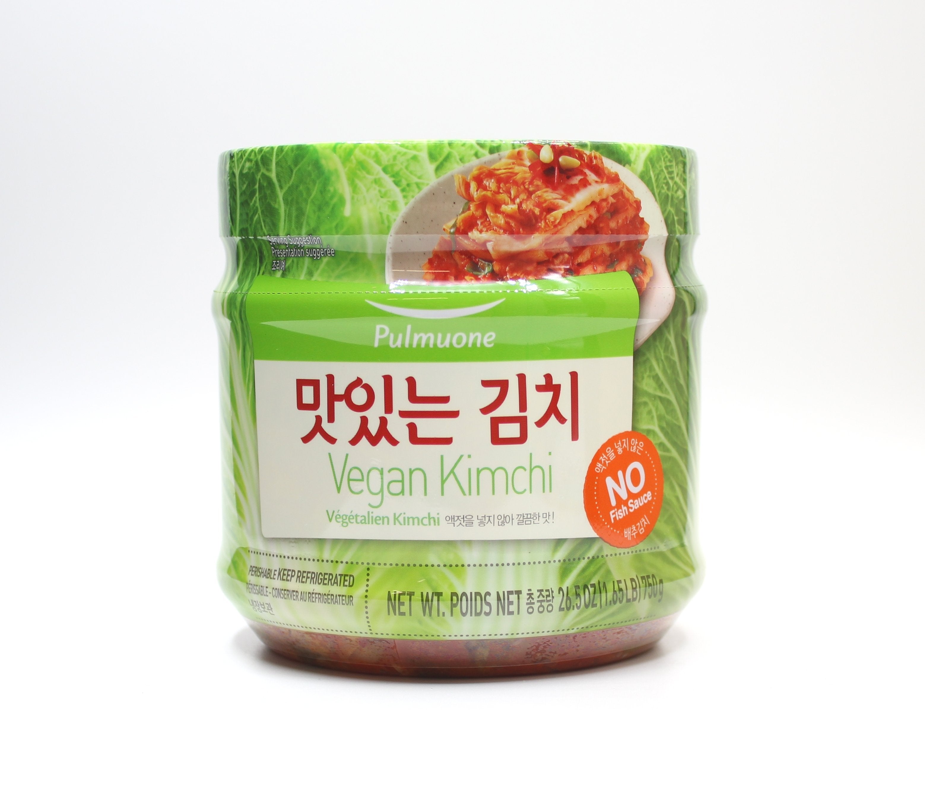 Pulmuone Vegan Napa Kimchi