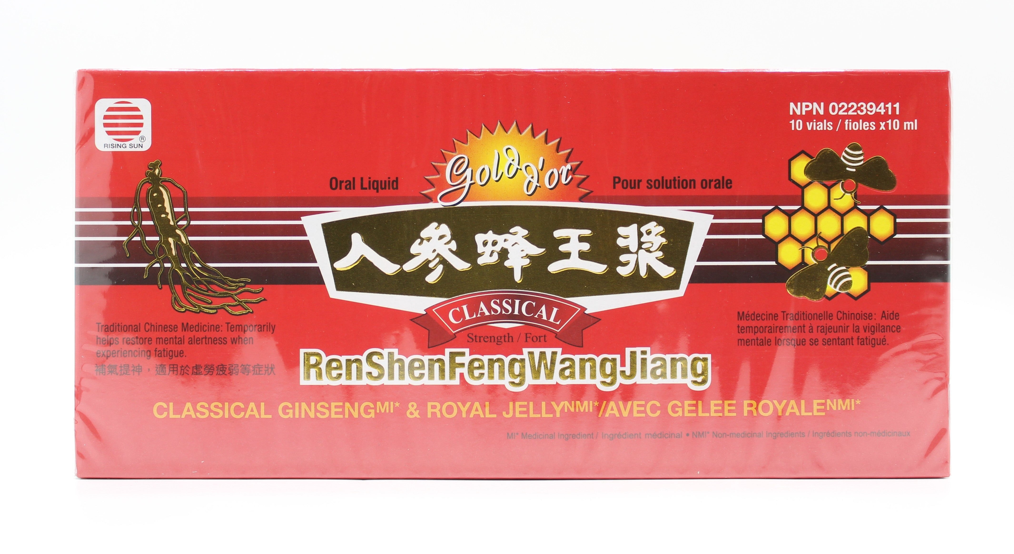 Rising Sun Ginseng & Royal Jelly