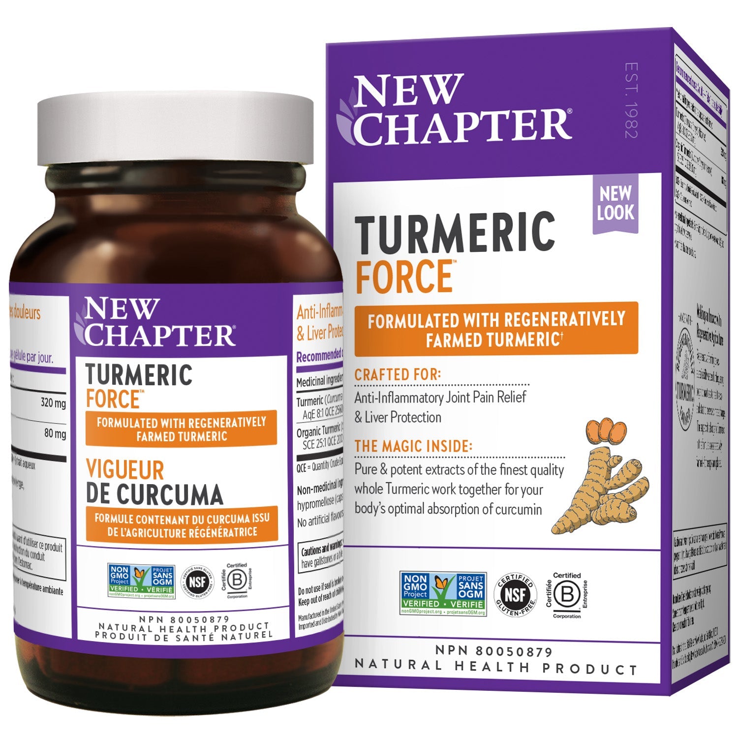New Chapter Turmeric Force