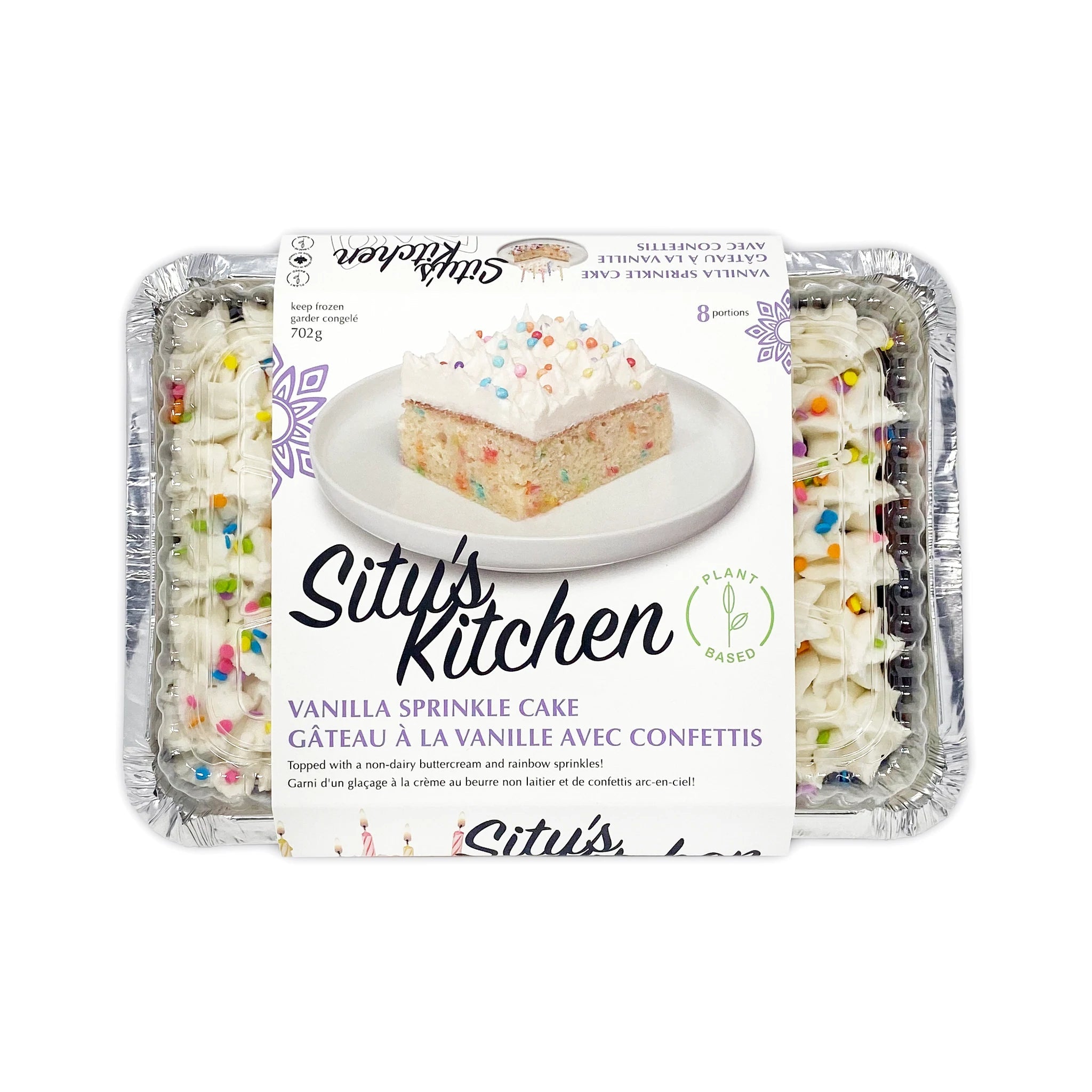 Situ's Kitchen Vegan Chocolate Sprinkle Cake