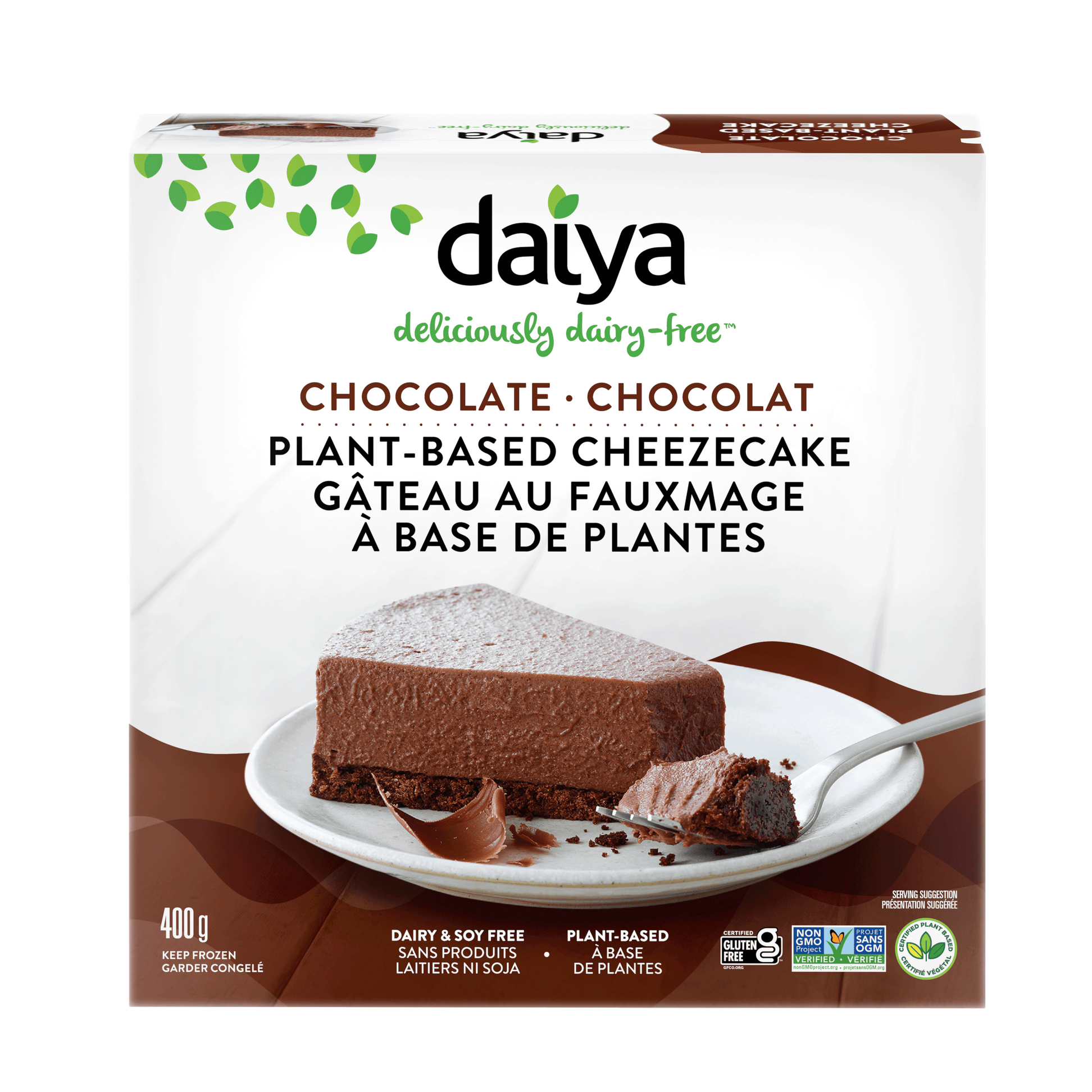 Vegan Chocolate Cheese Cake