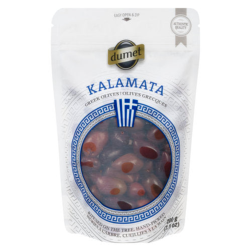 Kalamata Greek Olives