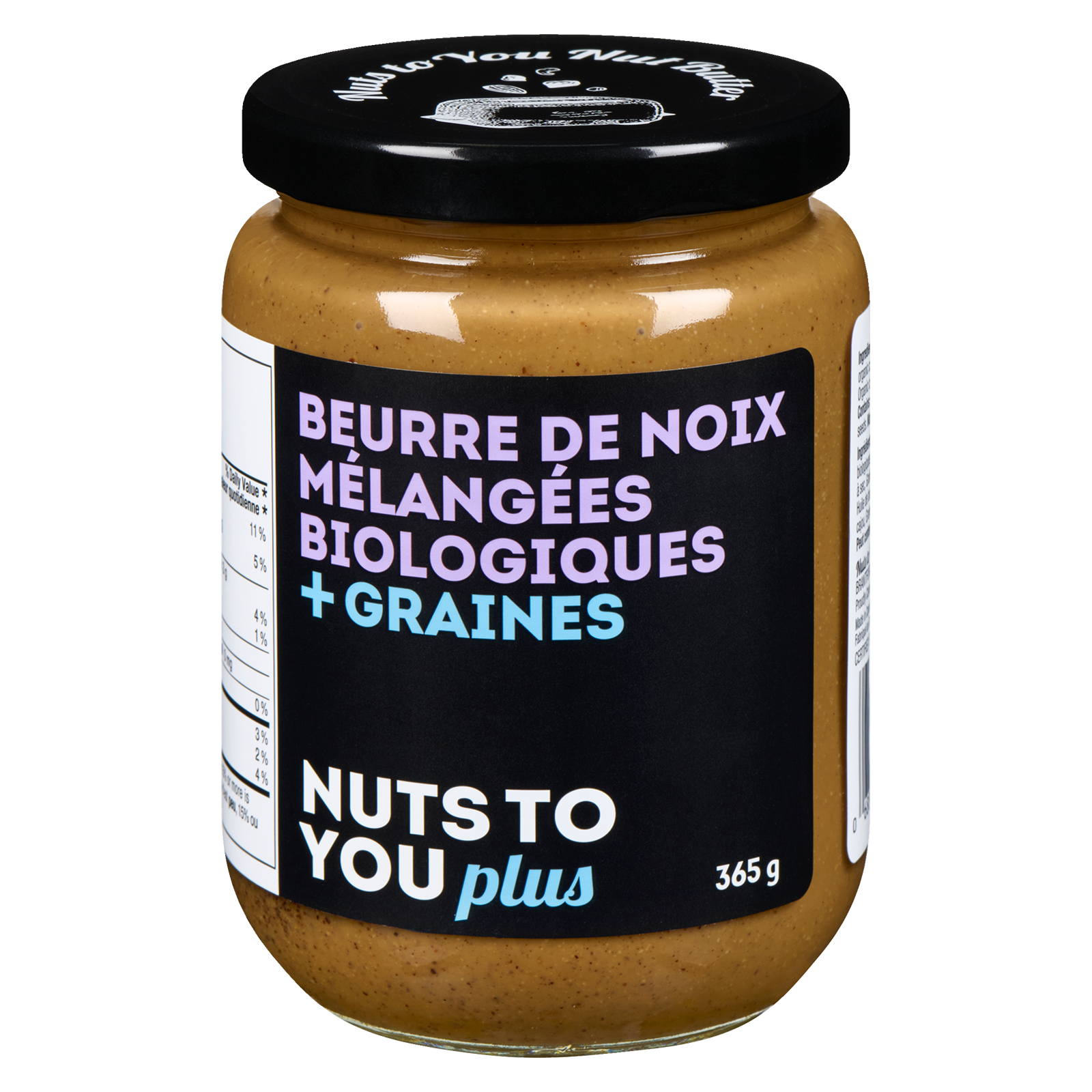 Nuts To You Organic Mixed Nut Butter + Seeds