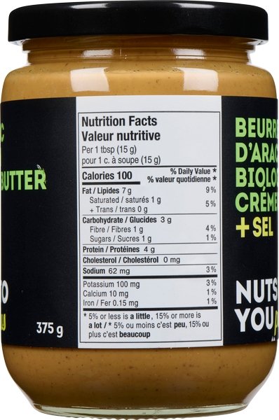 Organic Smooth Peanut Butter + Salt