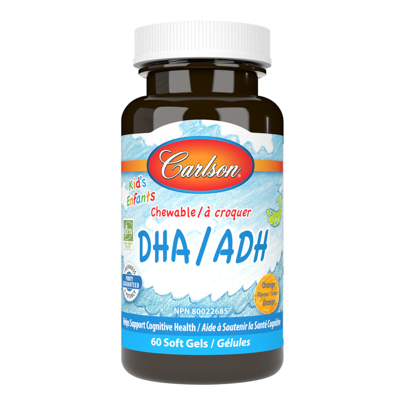 Kids Chewable DHA