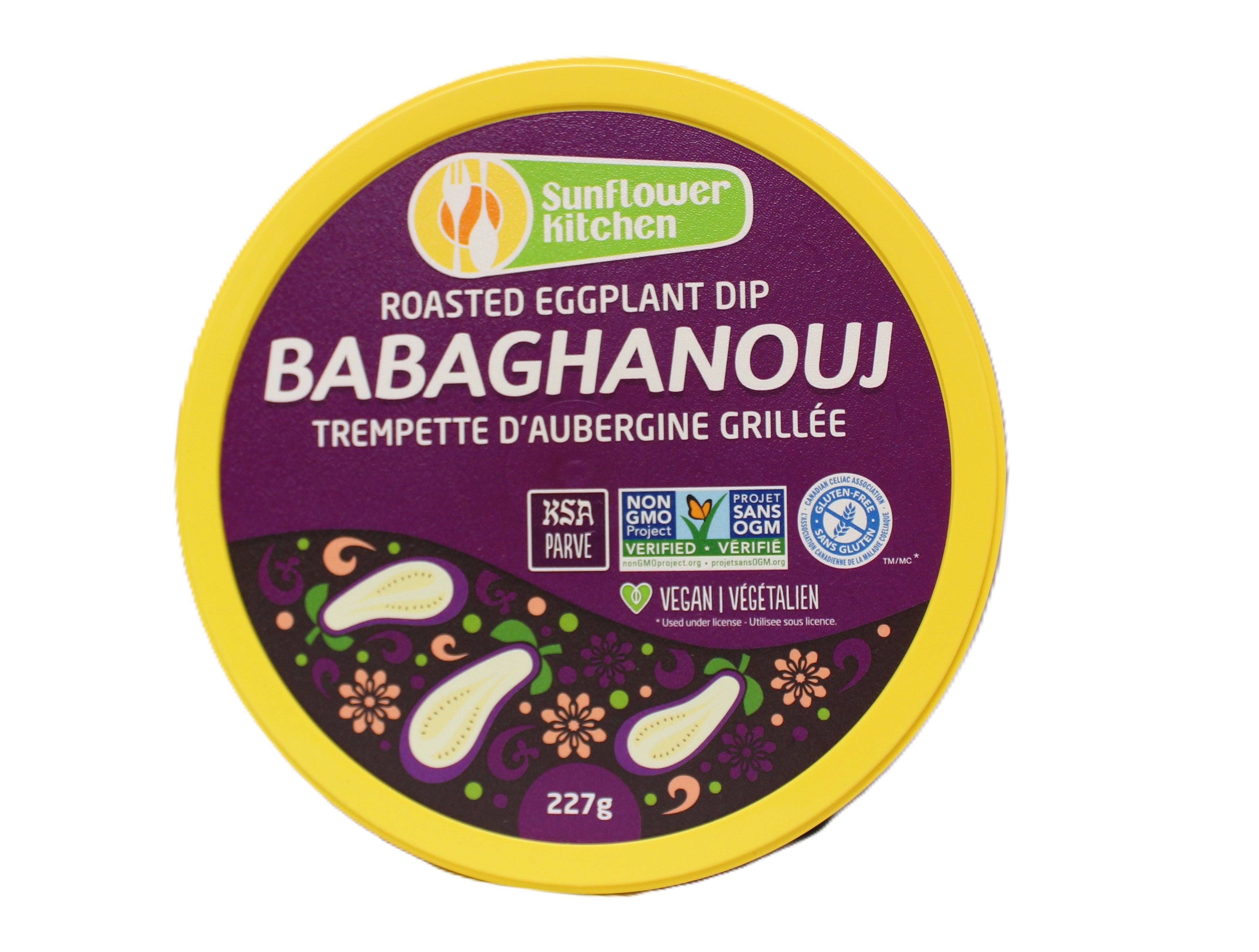 Babaghanouj Dip