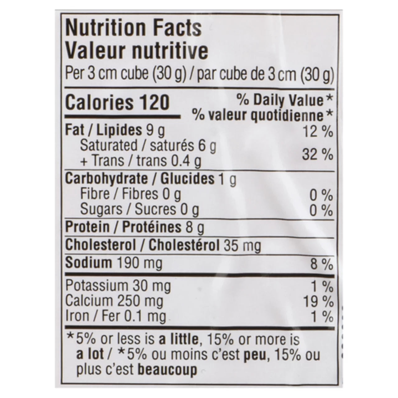 Woolwich Marble Goat Cheddar