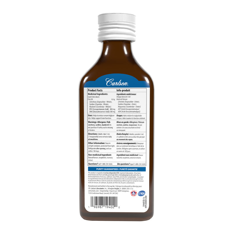 Just Peachie Fish Oil