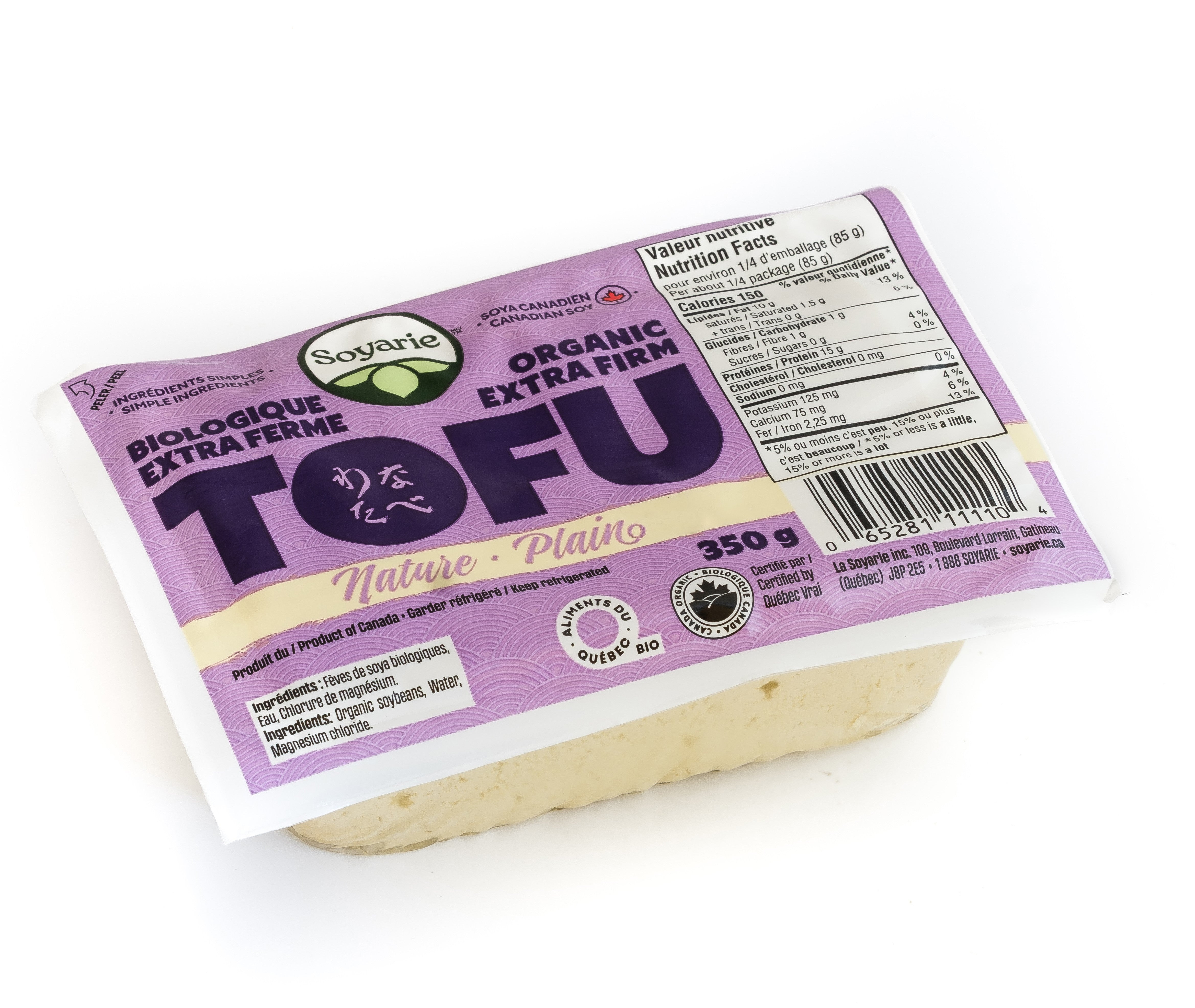Soyarie Organic Extra Firm Tofu
