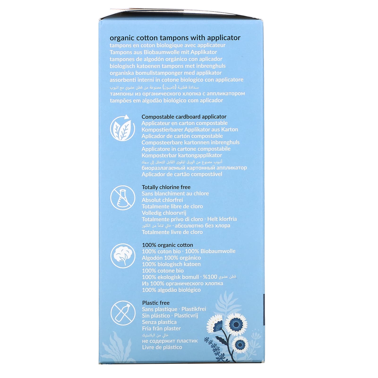 Organic Super With Applicator Tampons