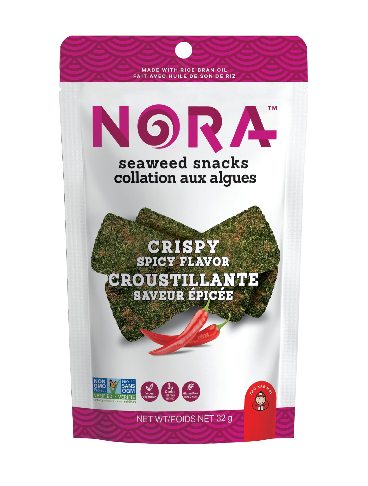 Spicy Crispy Seaweed Snacks