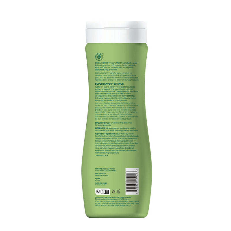 Nourish & Strengthen Shampoo