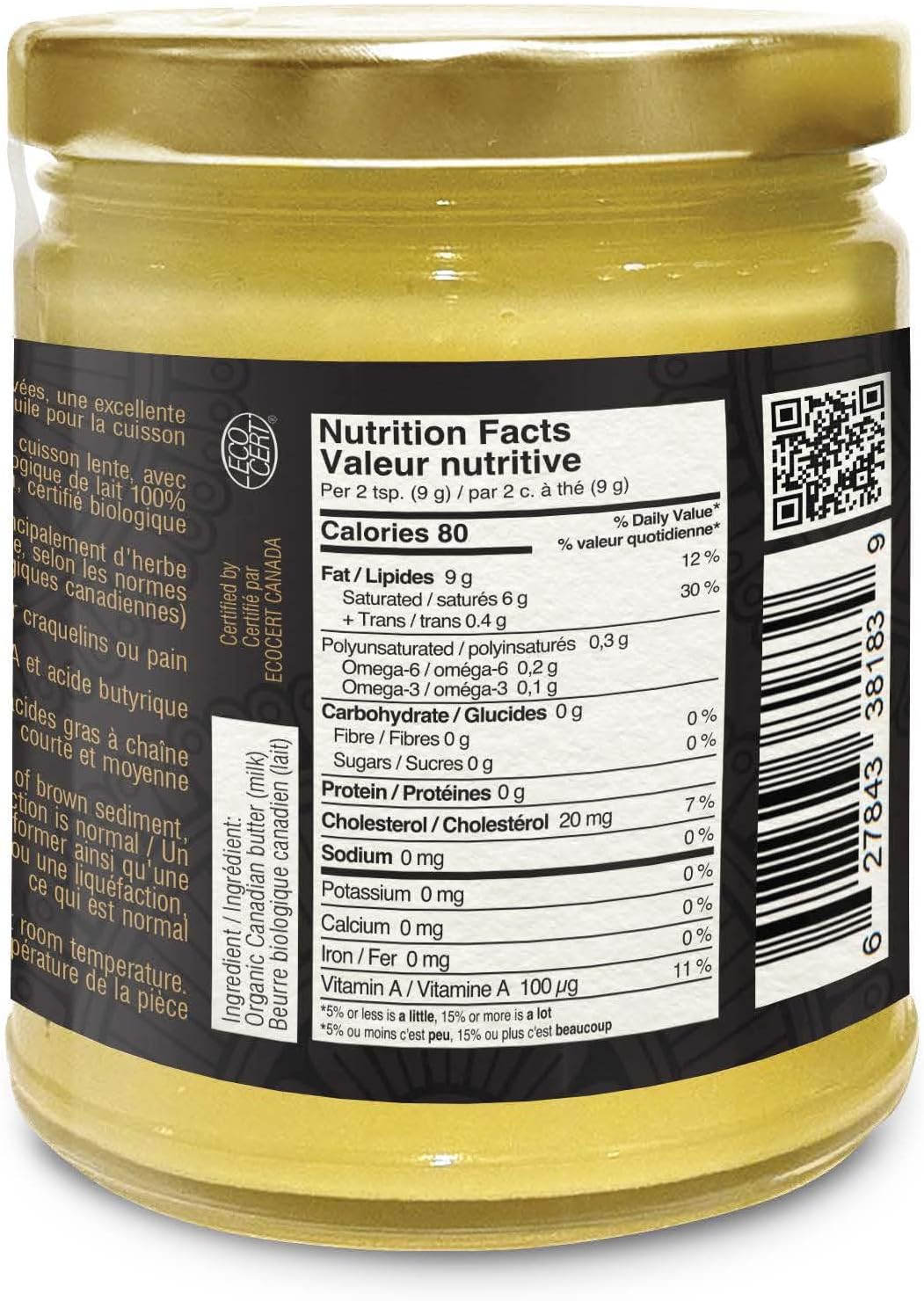 Prasad Organic Ghee Butter