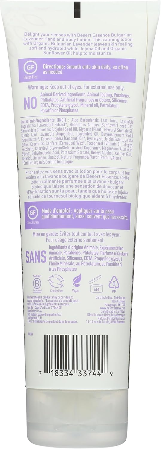Desert Essence Bulgarian Lavender Hand & Body Lotion