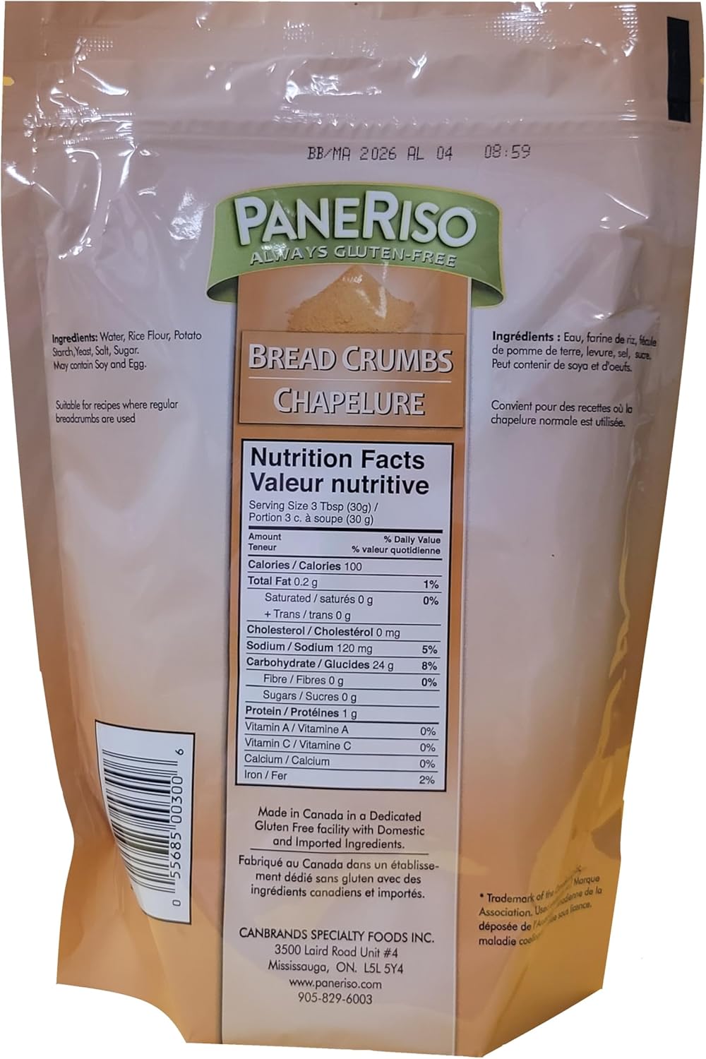 Paneriso Rice Bread Crumbs