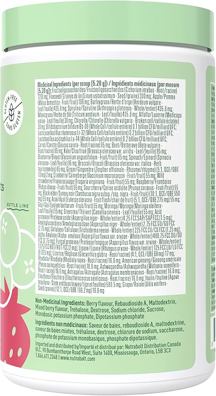 Bloom Berry Greens & Superfoods