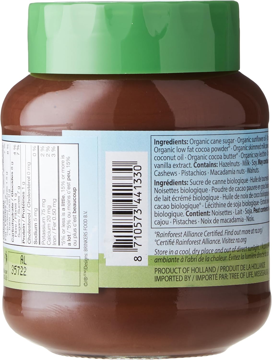 Nusco Bio Organic Hazelnut Chocolate Spread