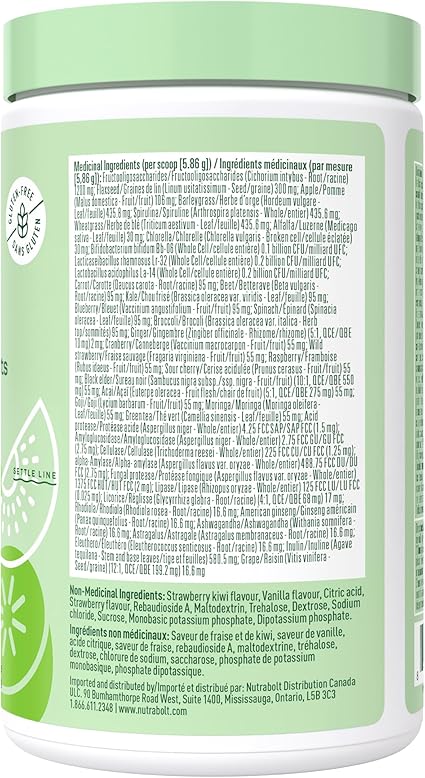 Bloom Strawberry Kiwi Greens & Superfoods