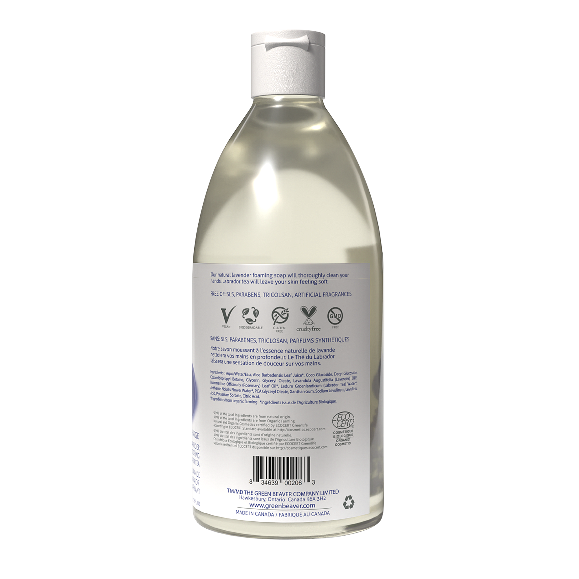 Green Beaver Lavender Rosemary Hand Soap Refill