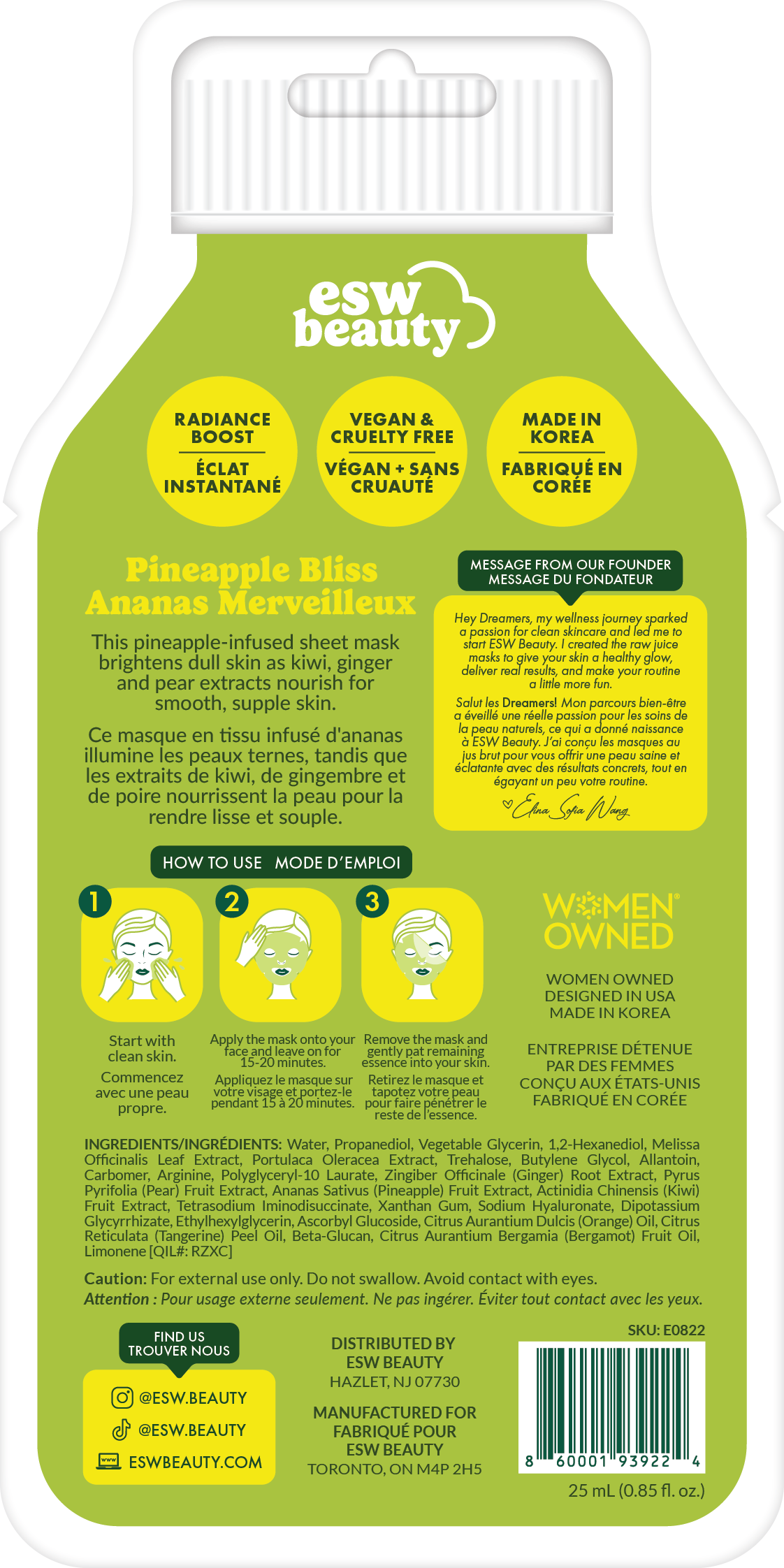 ESW Beauty Pineapple Bliss Revitalizing Face Mask