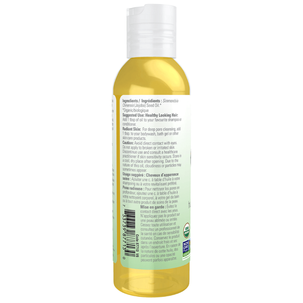 Organic Pure Jojoba Oil