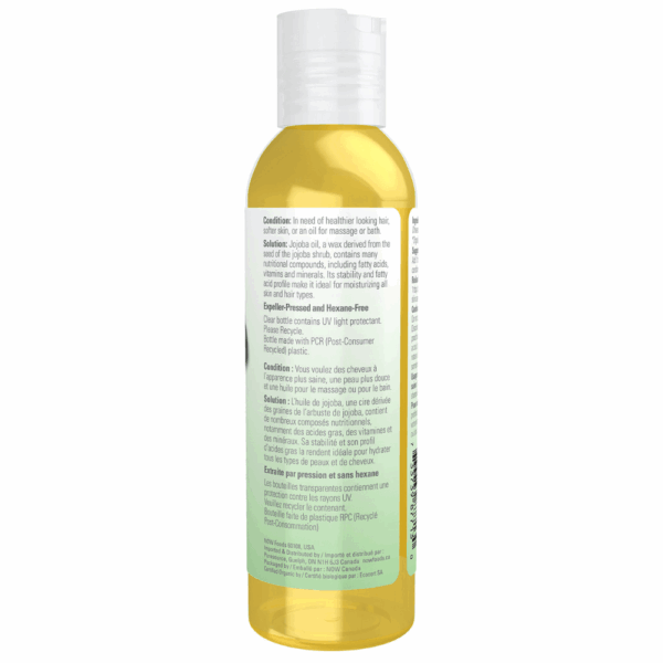 Now Organic Pure Jojoba Oil