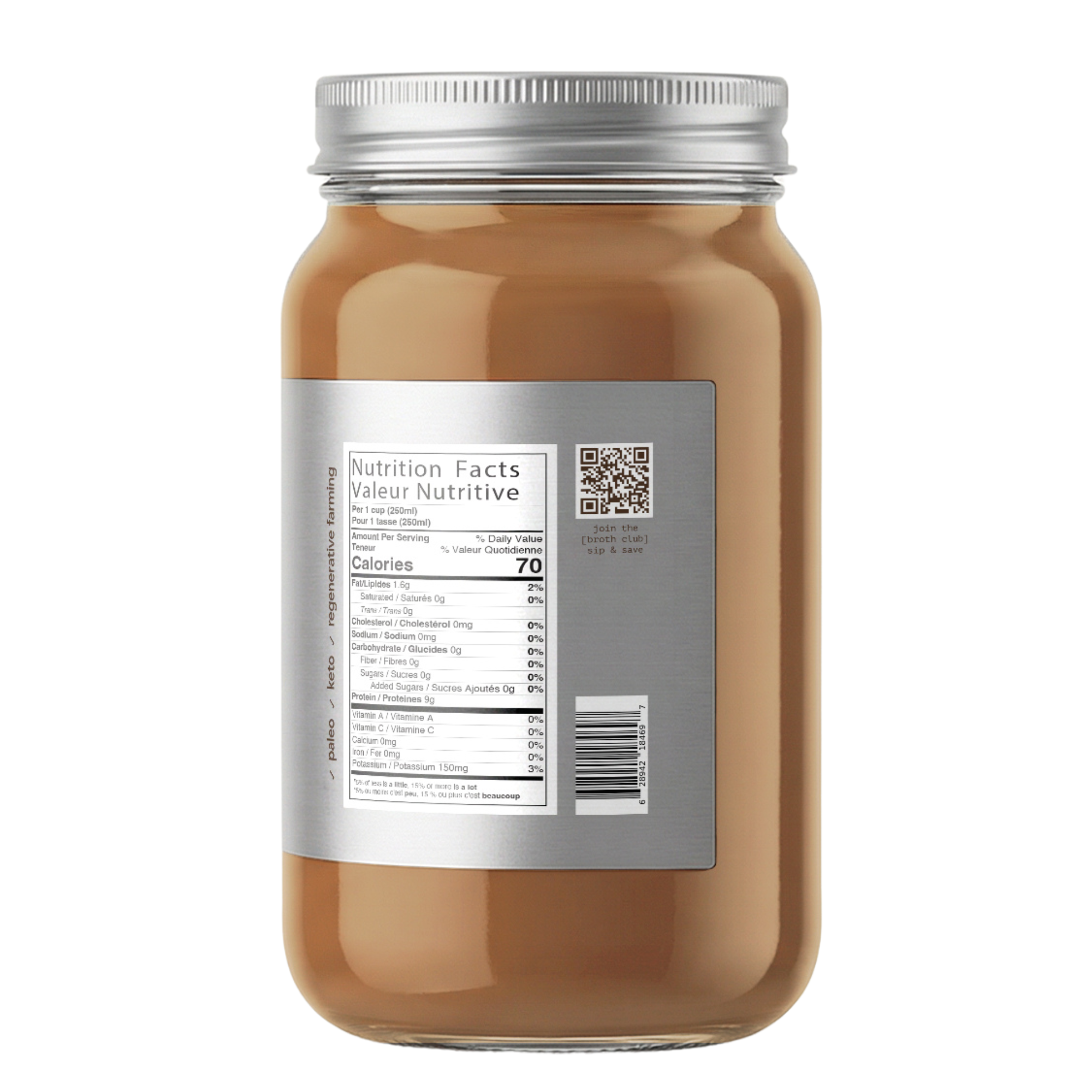 Ripe Pure Chicken Bone Broth