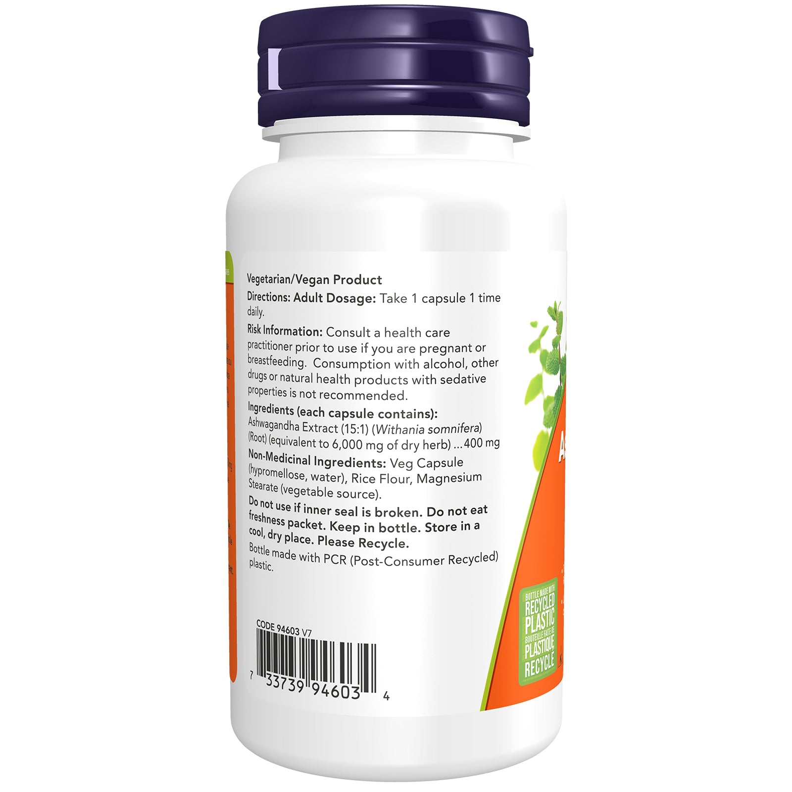 Ashwagandha