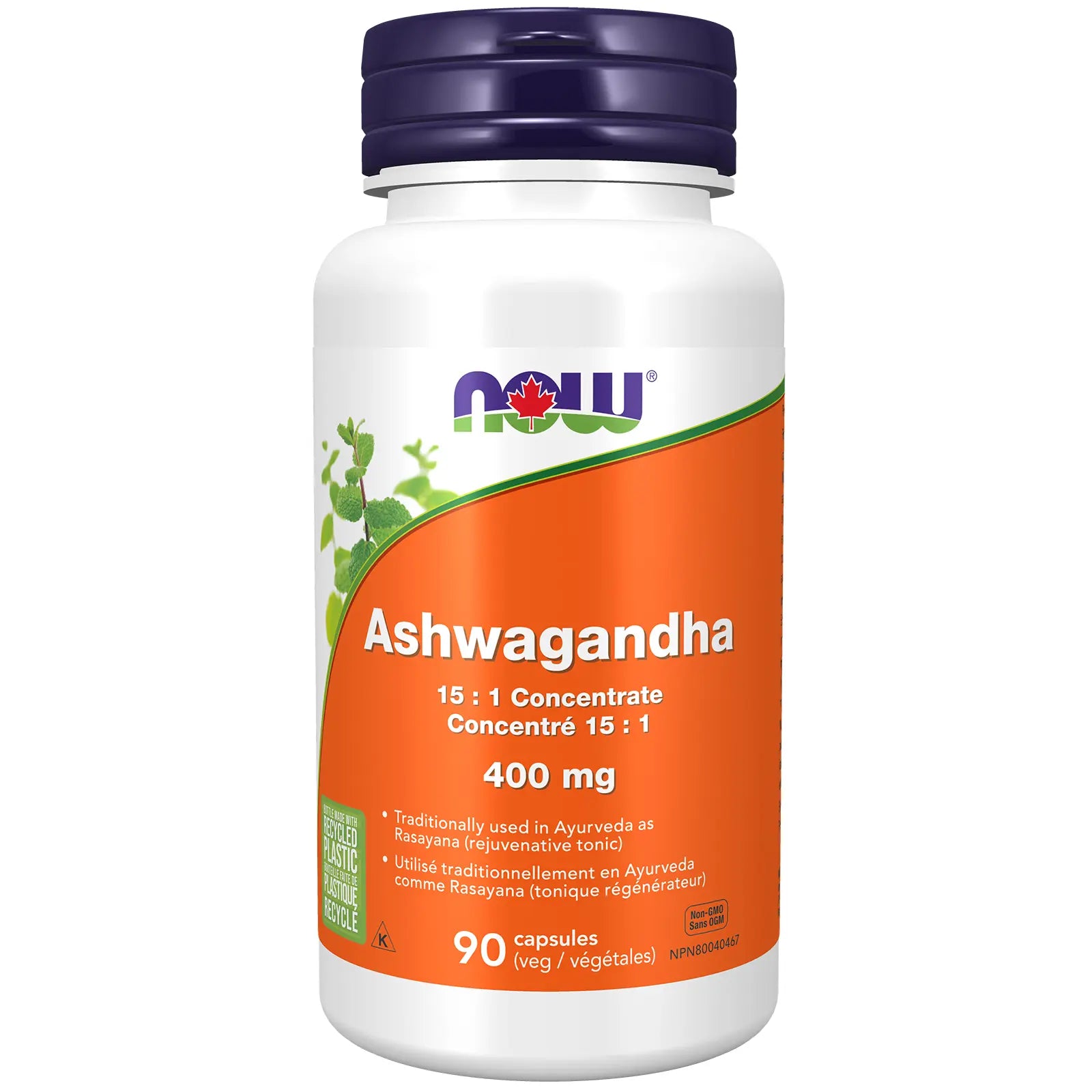 Ashwagandha