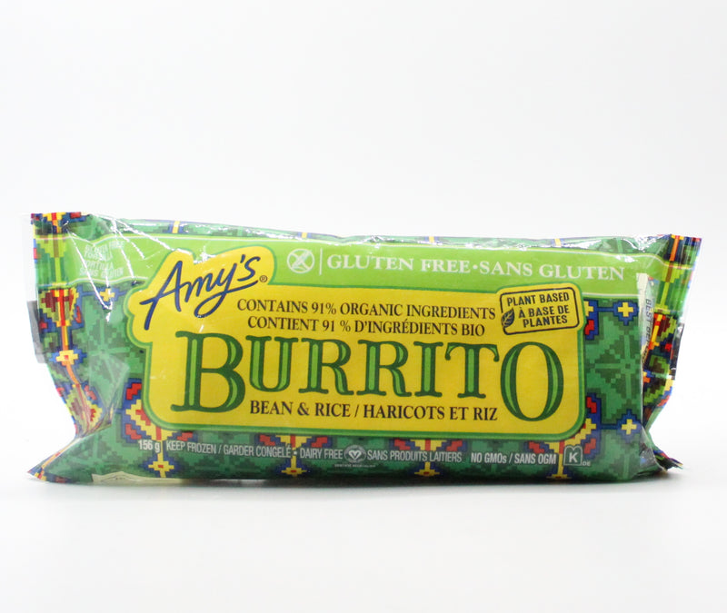 Gluten Free Bean & Rice Burrito