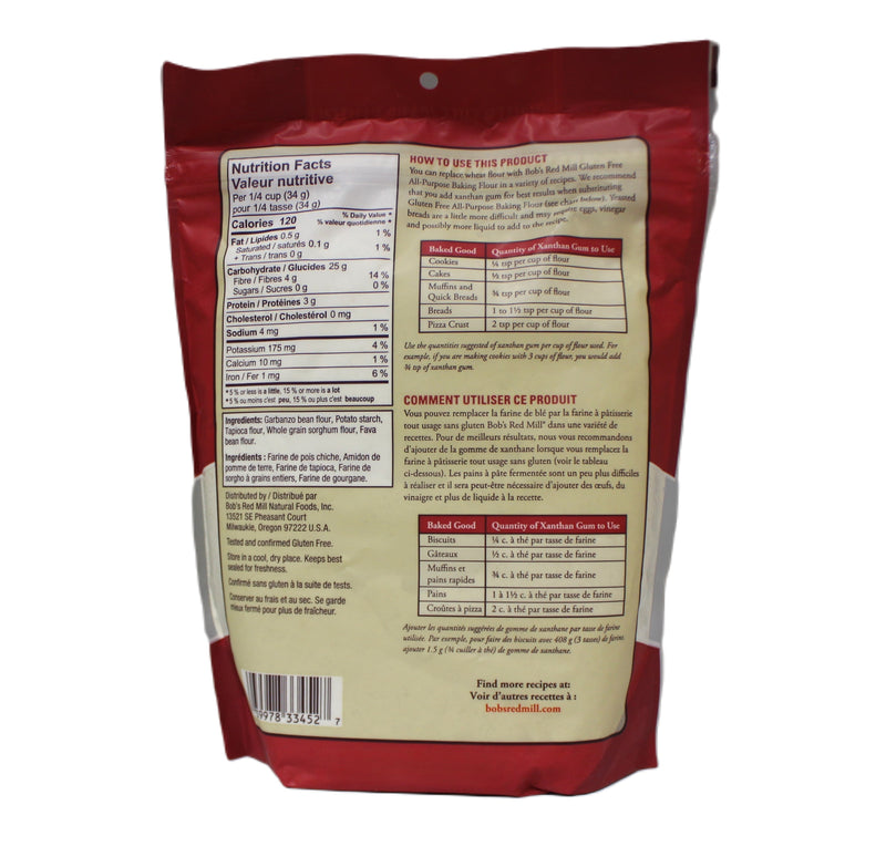 Gluten Free All Purpose Baking Flour