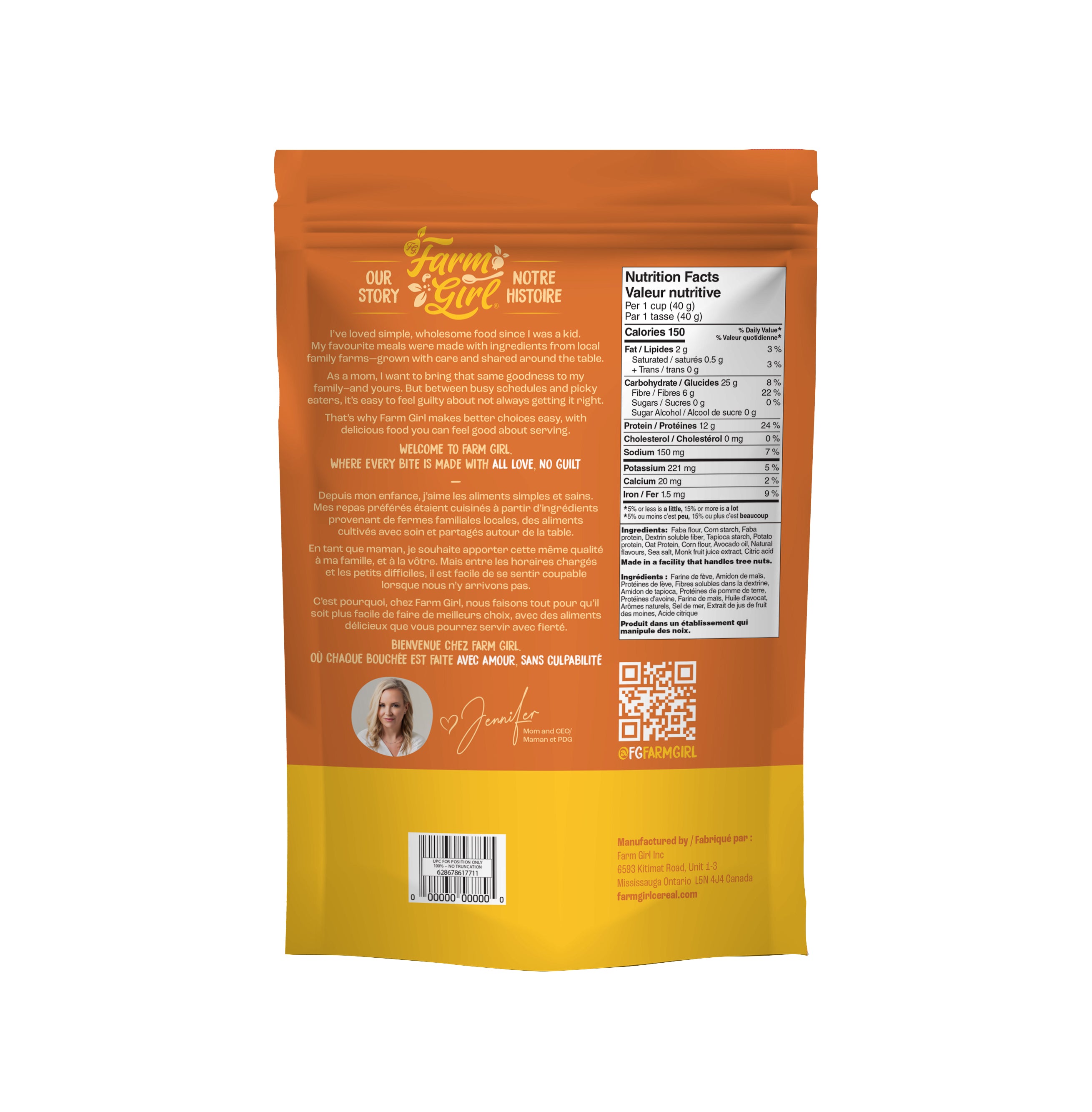 Farm Girl Vegan Gluten-Free Honey Nut O's Cereal