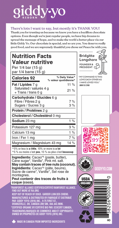 Organic Vanilla Salt 82% Dark Chocolate