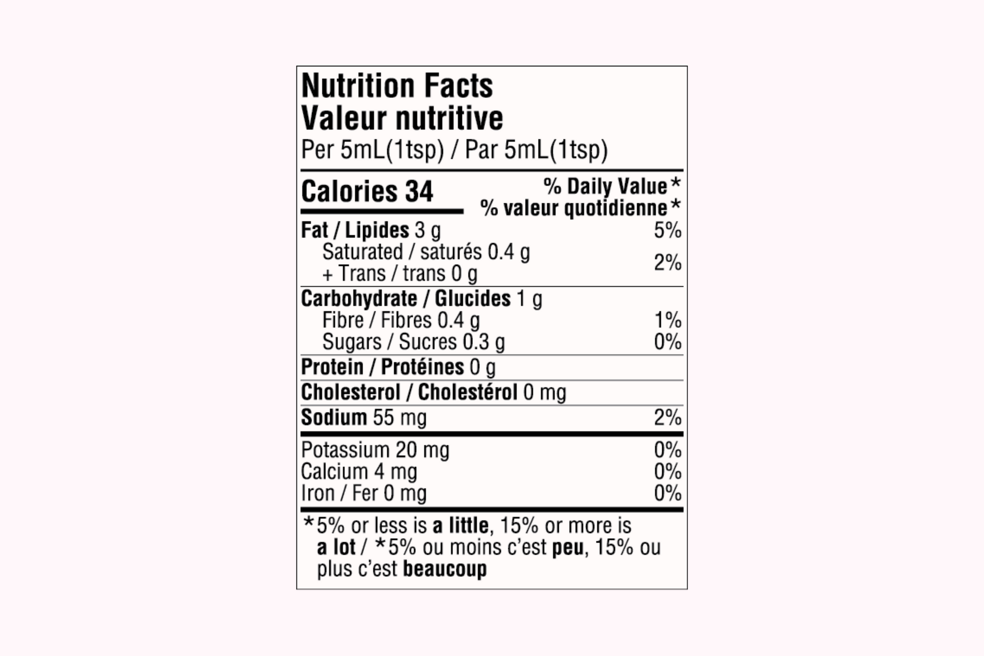 Zing Hakka-ish Chili Crisp Condiment