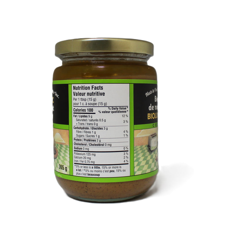 Organic Smooth Hazelnut Butter