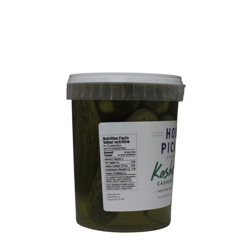 Kosher Dill Pickles