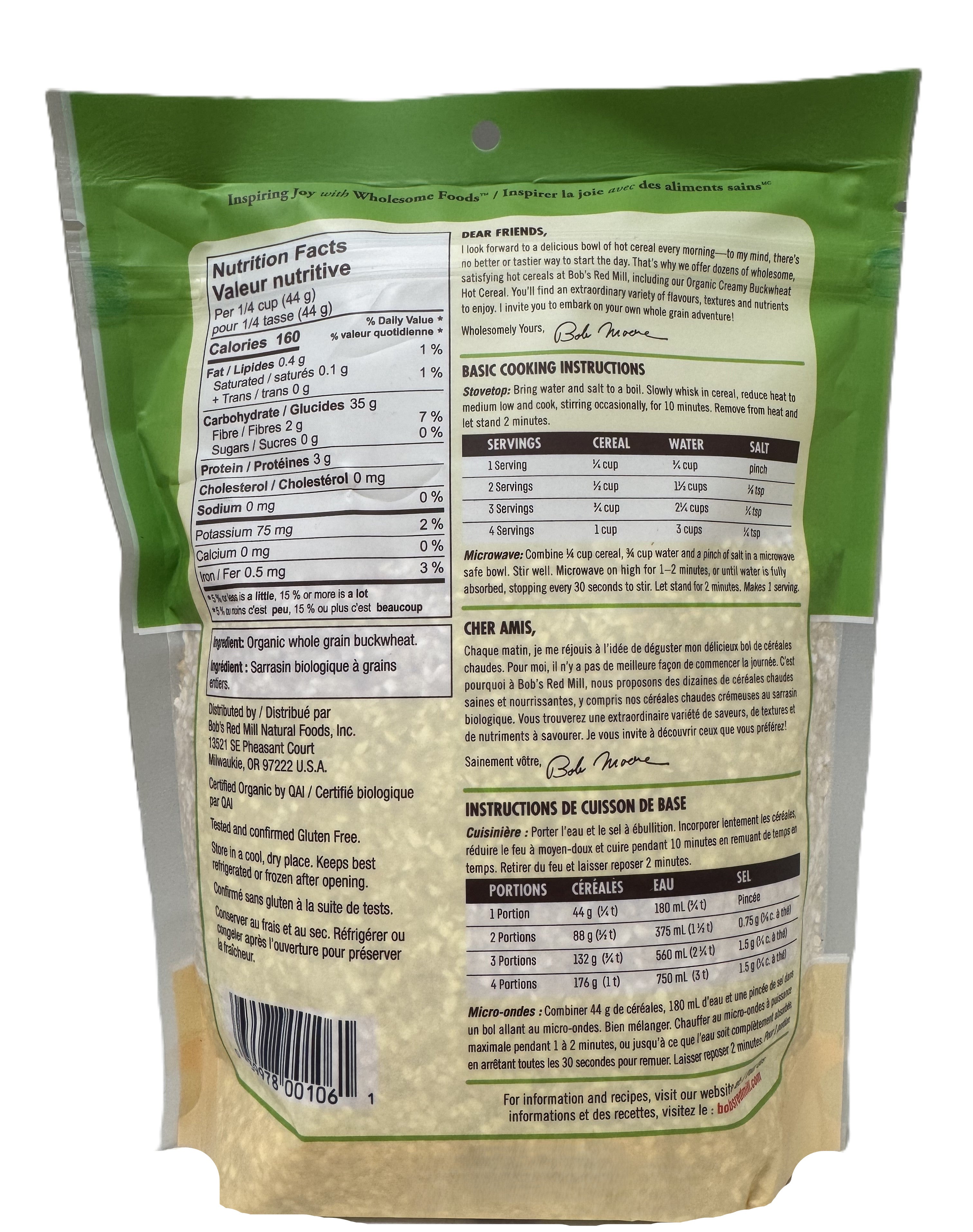 Organic Creamy Buckwheat Hot Cereal