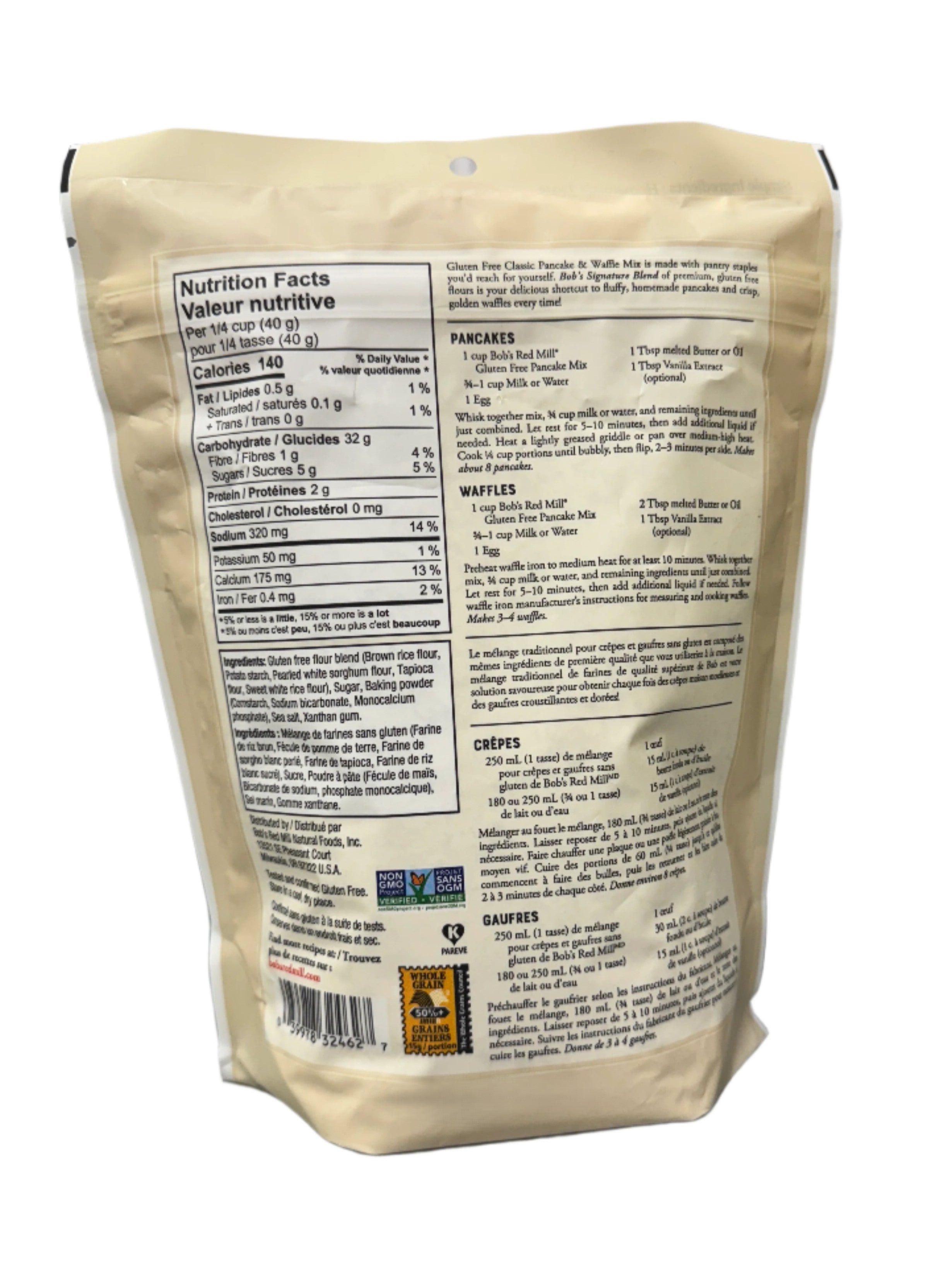 G/F Pancake Mix