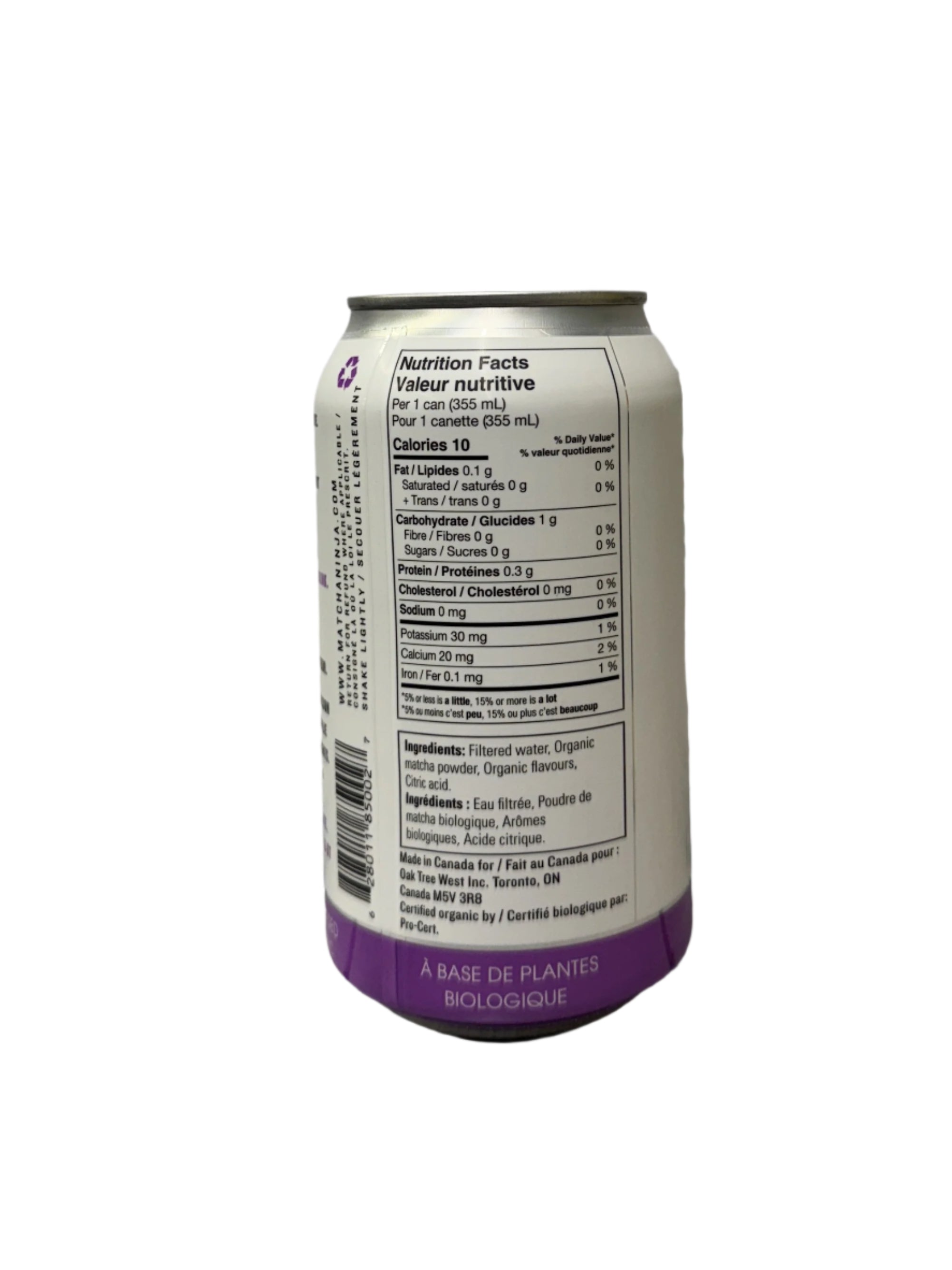 Organic Ube Sparkling Matcha Tea