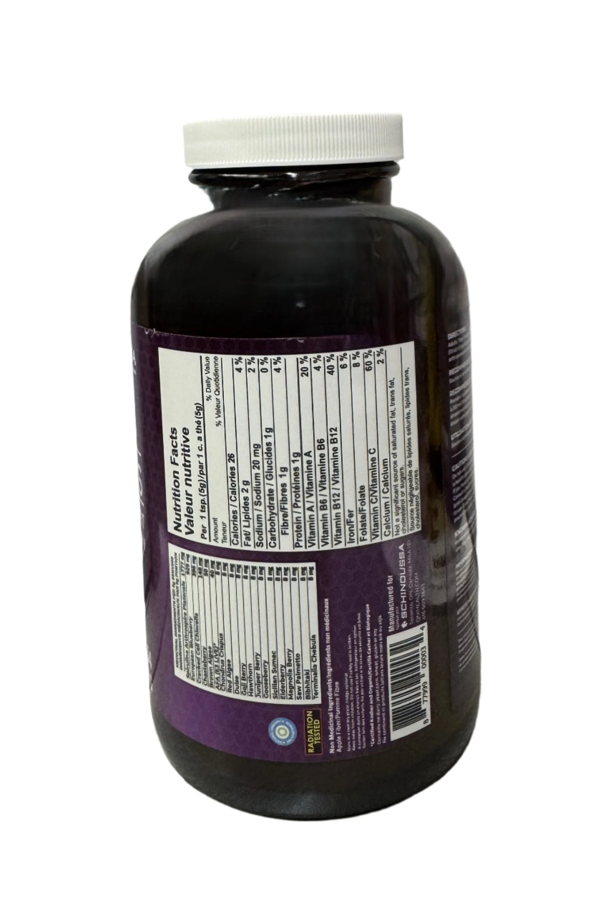 Schinoussa Antioxidant Sea Vegetables