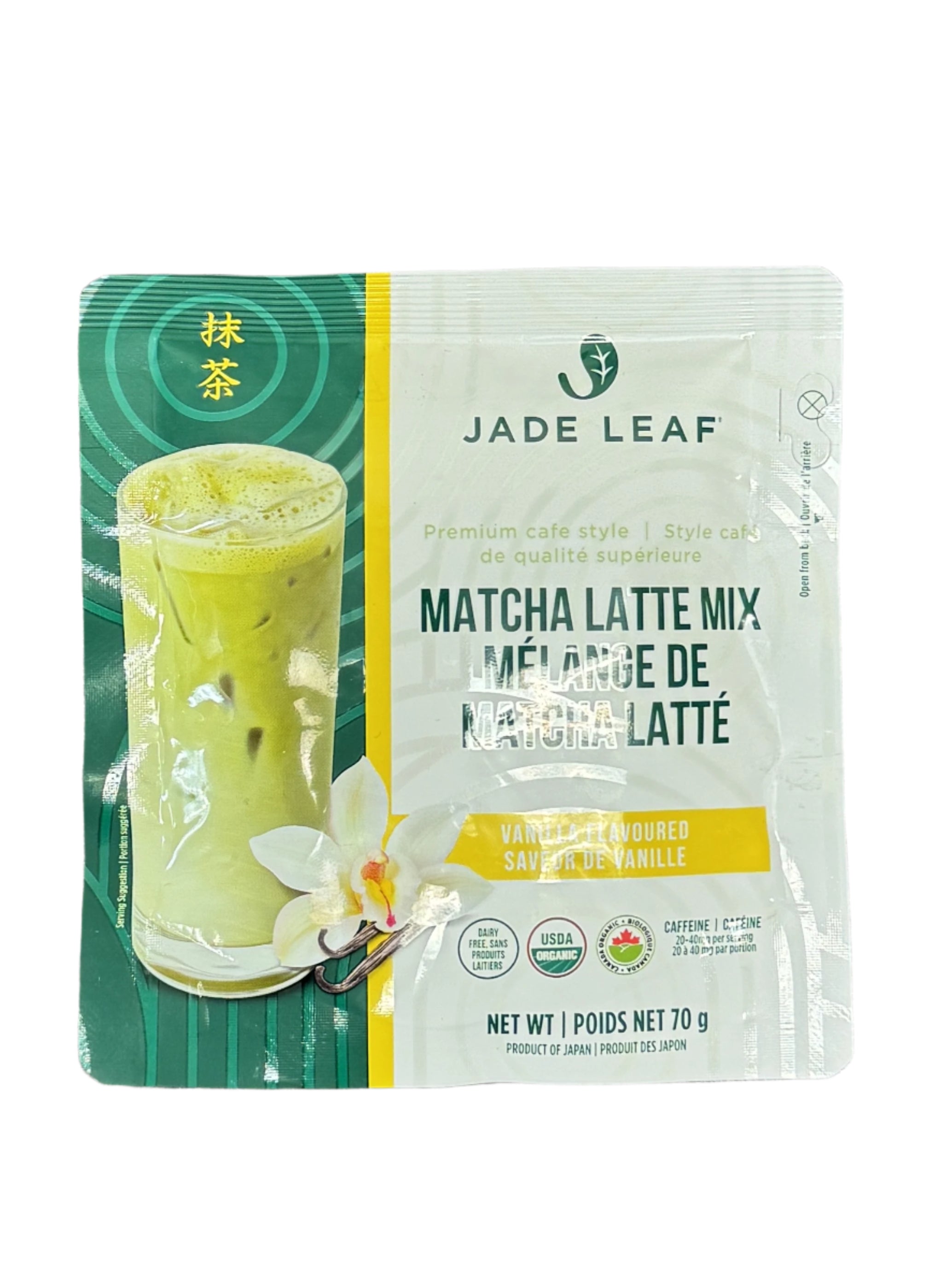 Organic Vanilla Matcha Latte Mix