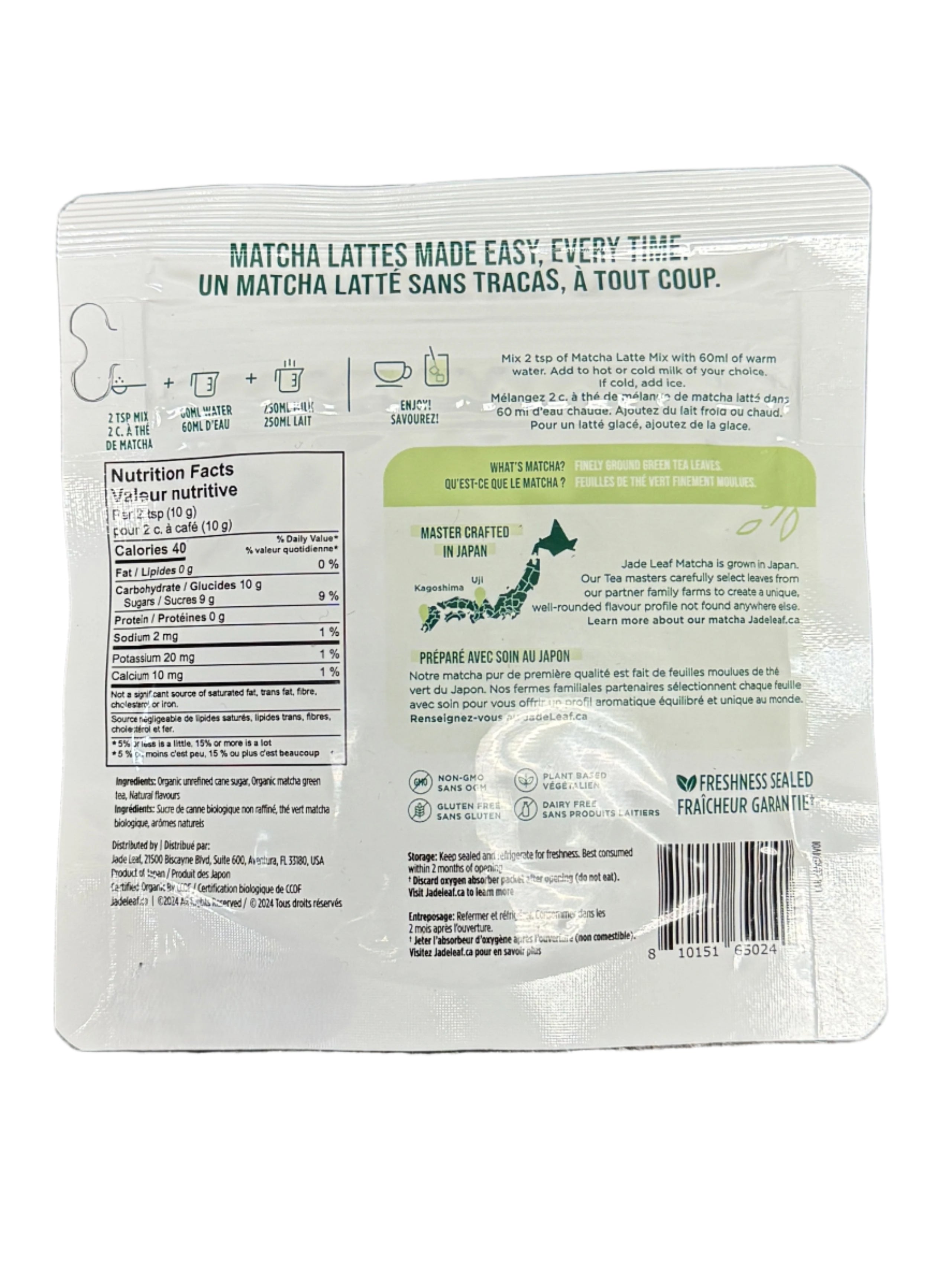 Organic Vanilla Matcha Latte Mix