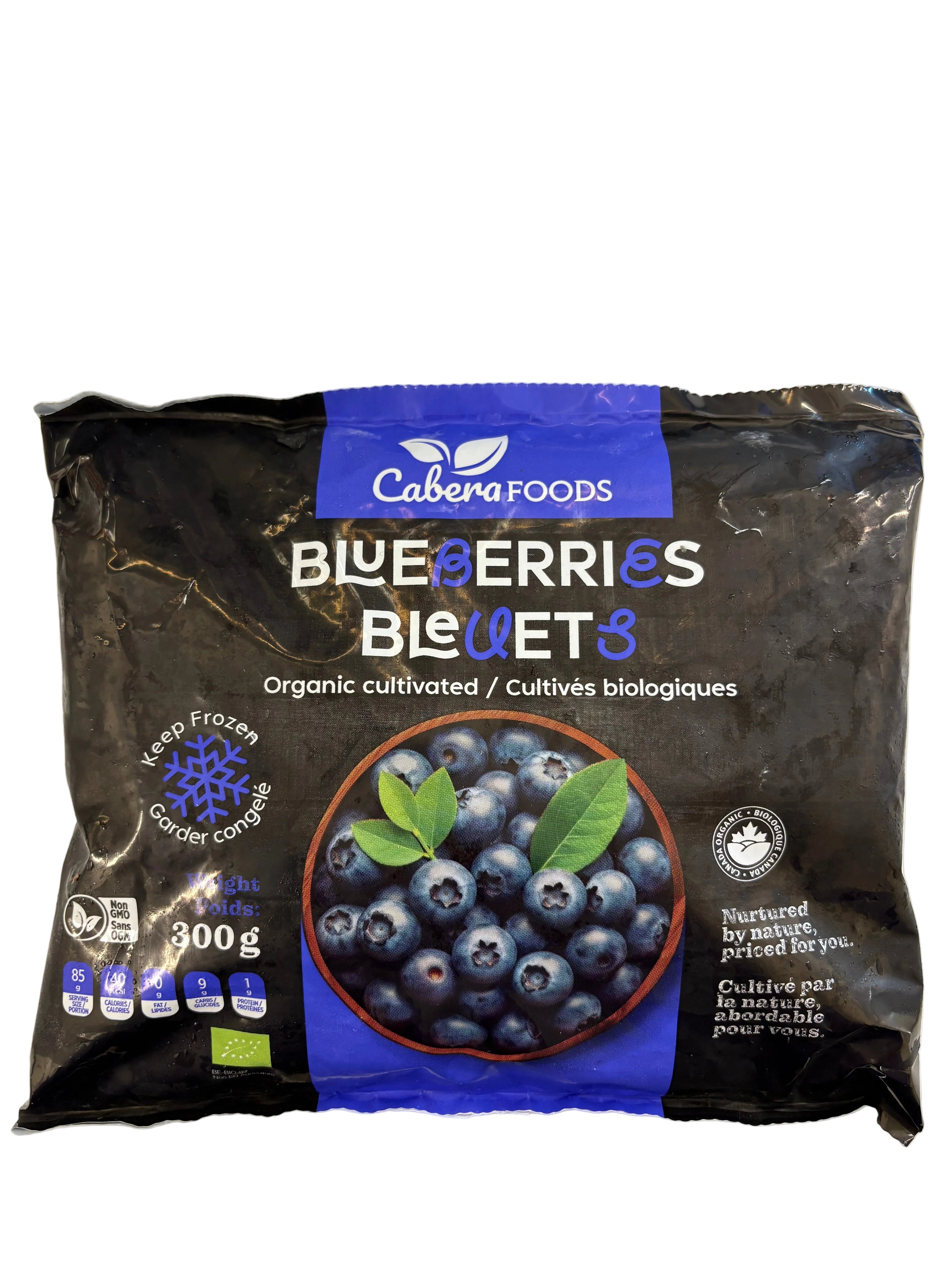 Ambrosia Organic Cultivated Blueberries